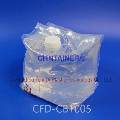 Cube-shaped Fitment Bag