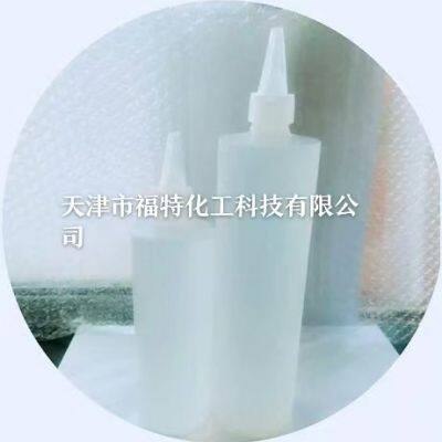 Environmental cleaning agent