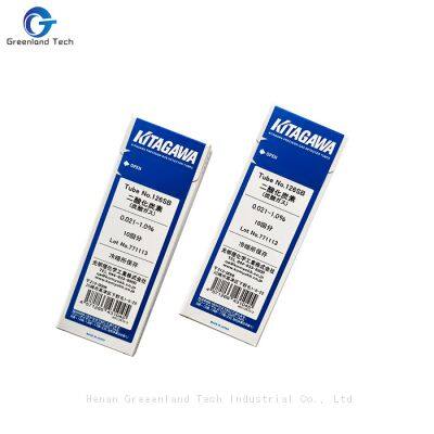 Kitagawa Carbon Dioxide Gas Detector Tube NO.126SB photo-2