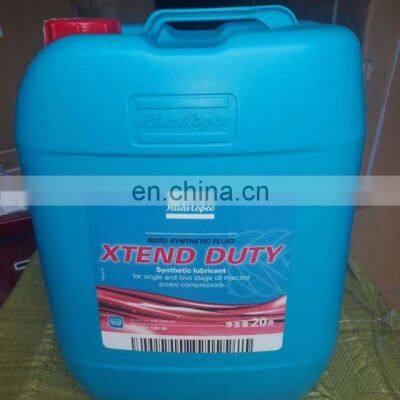 Atlas High Quality X TEND Duty Lubricant 2901170100 Wholesale photo-2