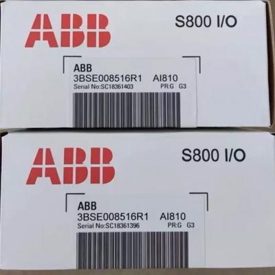 ABB AI810 3BSE008516R1 Analog Input 8 ch