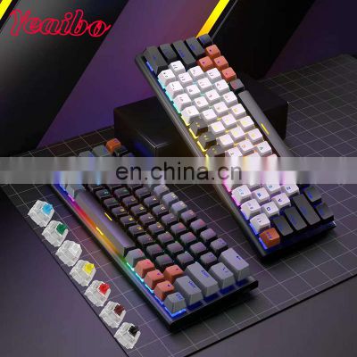 worlds qwerty shipping manufacturing box packaging mid-keyboards kids nuphy serial gamming fantech chiclet labs Gaming keyboard