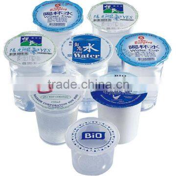 Taiwan Brand Cup Water Filling Machine photo-4