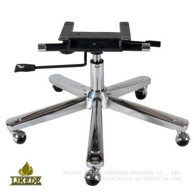 5-Leg Swivel Chair Base Iron Steel Chrome Adjustable Metal Height Office Leisure Outdoor Living Room Workshop Laundry Leg