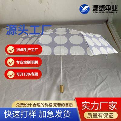 Complex pattern printed folding umbrella Aluminum alloy umbrella frame three fold umbrella Fiberglass umbrella ribs Umbrella manufacturers