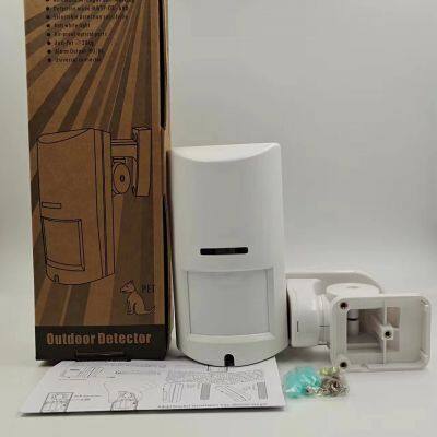 Outdoor Wired Passive Infrared and Microwave Composite Intrusion Detector photo-5