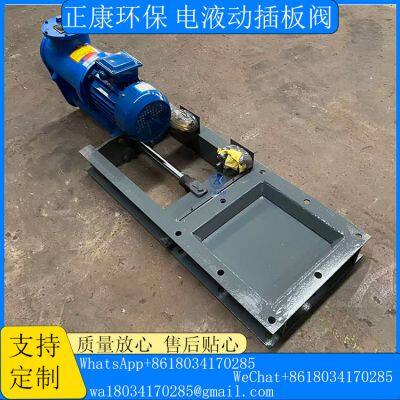 Electro-hydraulic Gate Valve photo-3