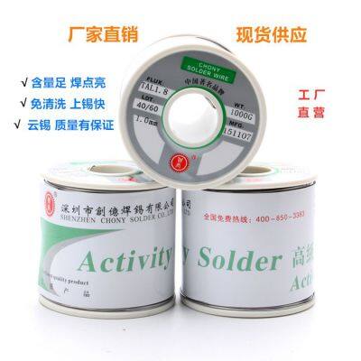 Chuangyi Brand 40/60 No-Clean Solder Wire Flux-Cored Solder Wire 0.5mm-6.0mm 1000g/roll