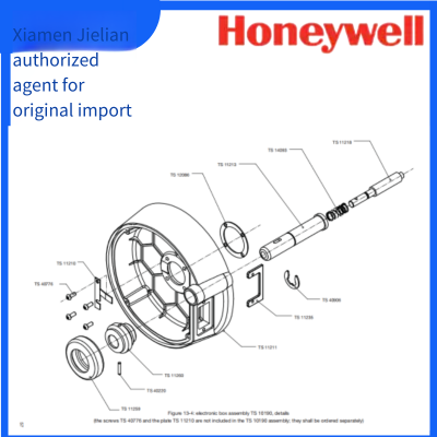 ts 10190 Electronic Box Assy (electronic Control Box Assembly) Hermetic Utimeter Gtex Rtex Accessories Honeywell photo-5