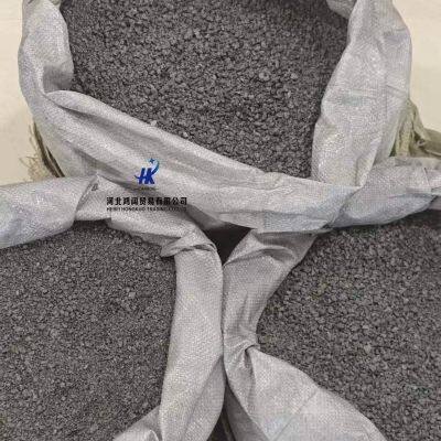 Calcined Petroleum Coke CPC – Best Price on Goldsupplier& Global Sources photo-3