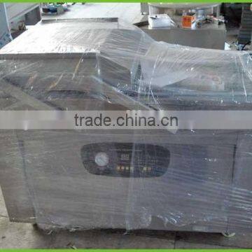 Automatic Rice Vacuum Packing Machine photo-2