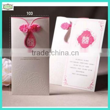 Chinese high quality wedding invitation card 2014                        
                                                Quality Choice