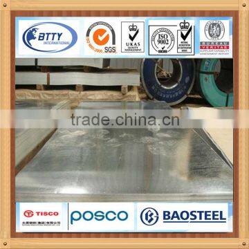 hot sale corrugated galvanized steel sheet with price