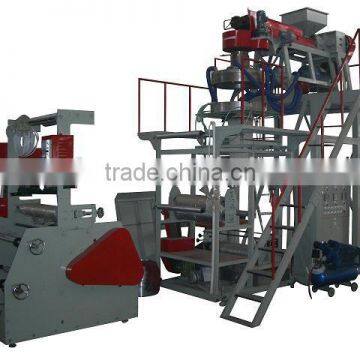 Plastic PP Film Blowing Machine Price photo-3
