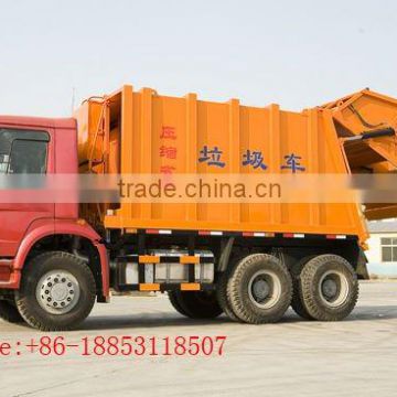 Small garbage truck JHL5250ZYS