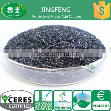 High Water Solubility Potassium Humate Fertilizer with 60% Humic Acid