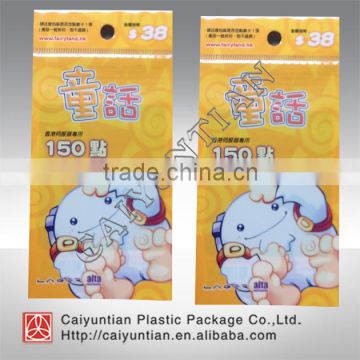 Plastic BOPP bag with hanging header plastic printed bag