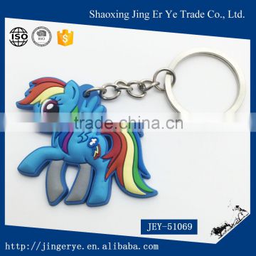 Lovely Pony Shaped PVC Keychains