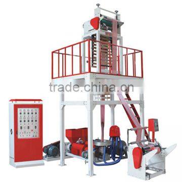 double color fim blowing machine/pe film blowing machine