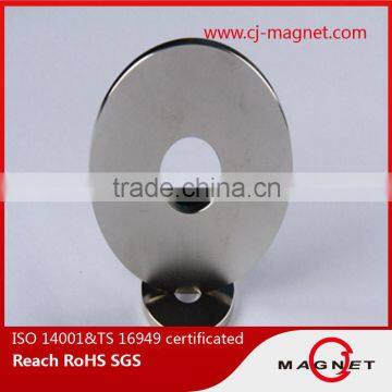 N50 strong rare earth neo magnet manufacturer in china