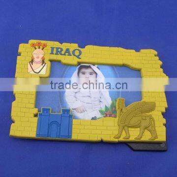 3d soft pvc kids photo frame