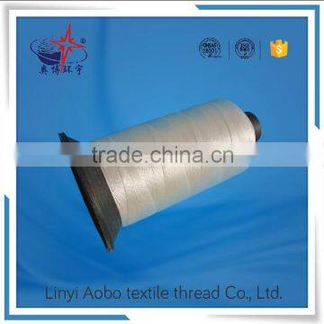 High Tenacity Polyester Sewing Thread With Competitive Factory Price photo-3