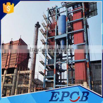 CFB Steam Boiler