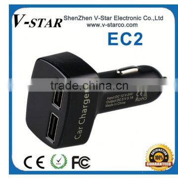 Portable Dual Usb Car Charger With Cheapest Price photo-3