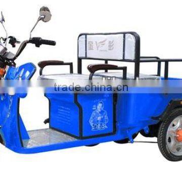 350W three wheel electric rickshaw for cargo