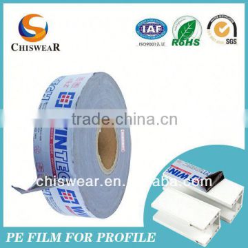 surface protect Aluminum Foil Laminated Film,anti scrap