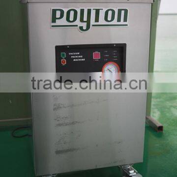 special vacuum package machine for sodium citrate