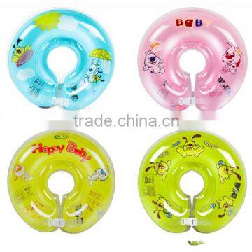 Inflatable Baby Swimming Neck Ring