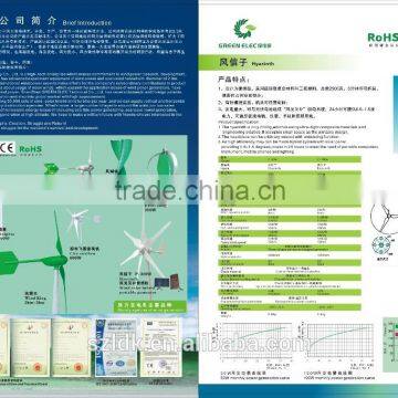 Hyacinth Z-100w With Solar Penal CE,ROHs,ISO9001