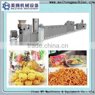 frying snack food machine/snack food processing line