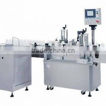 YQ-510 automatic label machine for round bottle