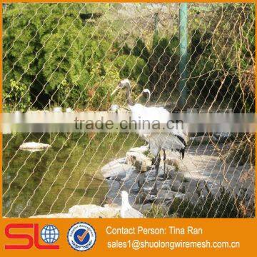 7X7 structure stainless steel woven or ferruled type bird aviary netting