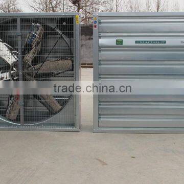 Stainless Steel Automatic Air Cooler Ventilator Fan photo-5