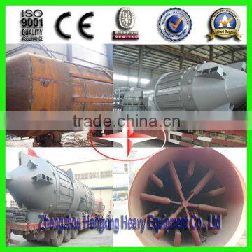 Special design Vertical drying machine for coal briquette plant