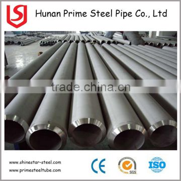 2 inch 12 inch 304l 316l seamless industrial stainless steel pipe 201