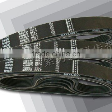 Ribbed Belt/rubber conveyor belt/transmission belt