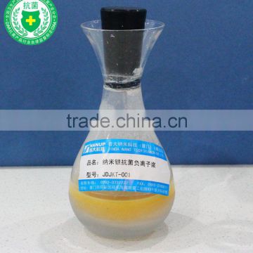 Antibacterial Anion Silver Solution nano silver solution