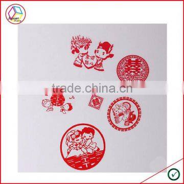 High Quality Wedding Sticker
