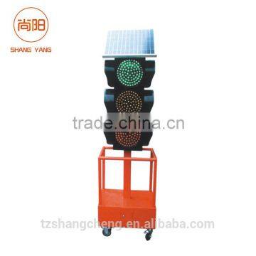 Solar mobile signals/Mobile Solar Power LED Traffic Signal Light