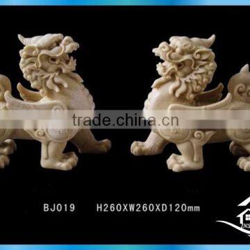 Contemporary Abstract Sculpture photo-5