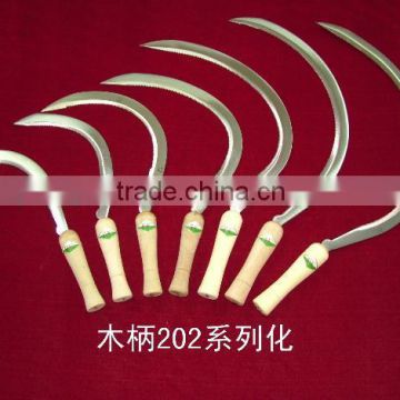 Wooden handle 202 series sickle