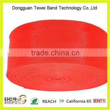 Webbing for bag,25mm pp webbing