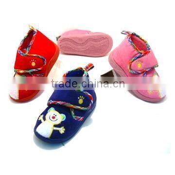 Children's Shoes