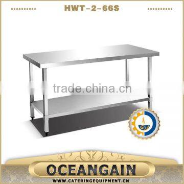 HWT-2-66S Work bench with under shelf(square leg)