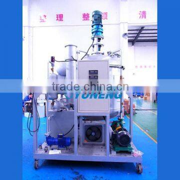 Agitating Mixer for Lube Oil and Additives