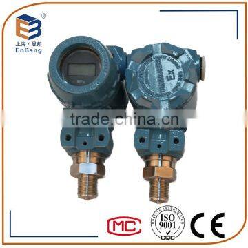 Low Cos Electric Capacitive Pressure Sensor photo-5
